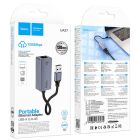 Мережевий адаптер HOCO UA37 USB ethernet adapter (1000 Mbps) Metal Gray