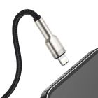 Кабель Baseus Cafule Series Metal Data Cable USB to IP 2.4A 0.25m Black