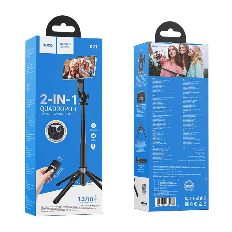 Селфі-монопод HOCO K21 Stream aluminum alloy live broadcast holder Black
