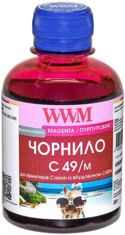 Чорнило CANON GI-490 Magenta (C49/M) 200g WWM