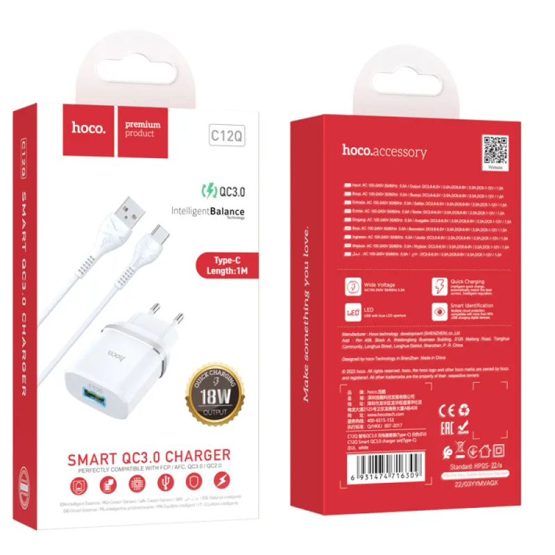 Мережевий зарядний пристрій з кабелем HOCO C12Q Smart QC3.0 charger set(Type-C) 18W White
