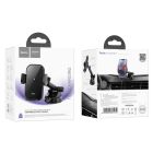 Автотримач для телефона з БЗП HOCO HW5 Journey wireless fast charging car holder(center console) Black