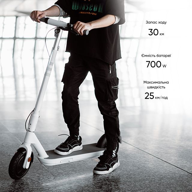 Електросамокат OKAI ES10-NEON Lite White 9", 300(600)W, 7.8Ah, 30km, 25km\h, 20%, NFC, App, 15kg