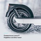 Електросамокат OKAI ES10-NEON Lite White 9", 300(600)W, 7.8Ah, 30km, 25km\h, 20%, NFC, App, 15kg