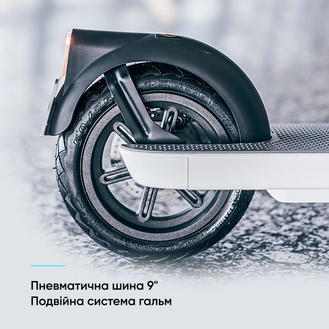 Електросамокат OKAI ES10-NEON Lite White 9", 300(600)W, 7.8Ah, 30km, 25km\h, 20%, NFC, App, 15kg