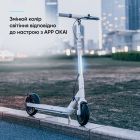 Електросамокат OKAI ES10-NEON Lite White 9", 300(600)W, 7.8Ah, 30km, 25km\h, 20%, NFC, App, 15kg