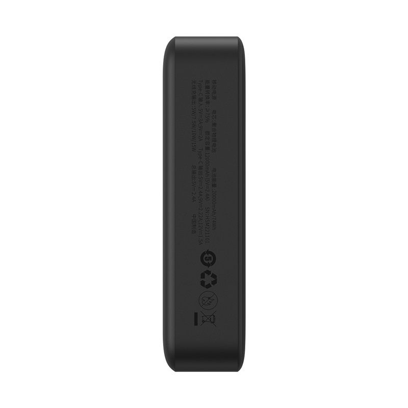 Зовнішній акумулятор Baseus Magnetic Mini Wireless Fast Charge Power Bank 20000mAh 20W Black
