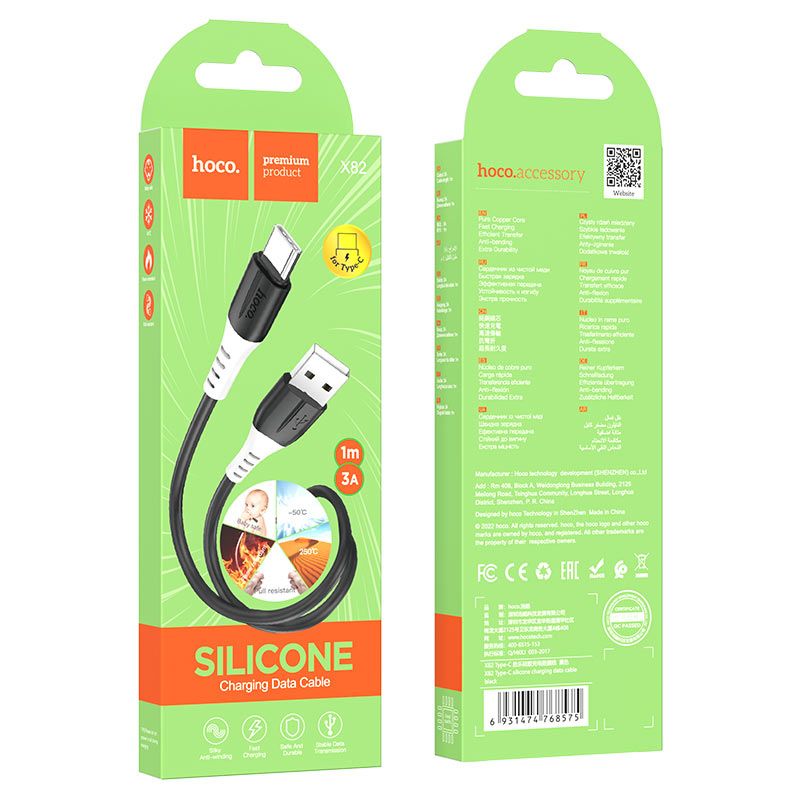Кабель HOCO X82 USB to Type-C 3A, 1m, silicone, silicone connectors, Black