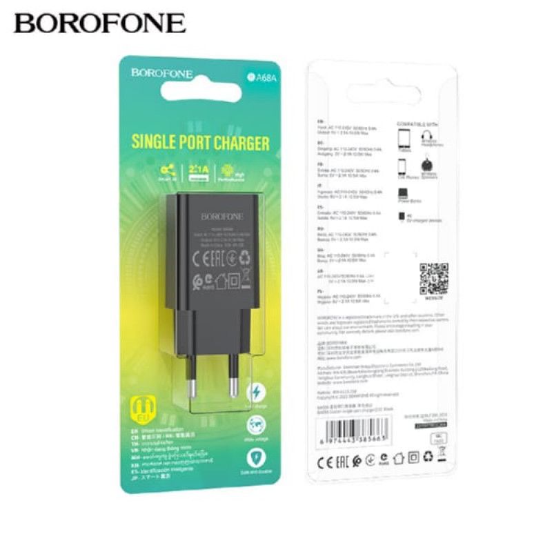 Мережевий зарядний пристрій BOROFONE BA68A Glacier single port charger 10.5W Black