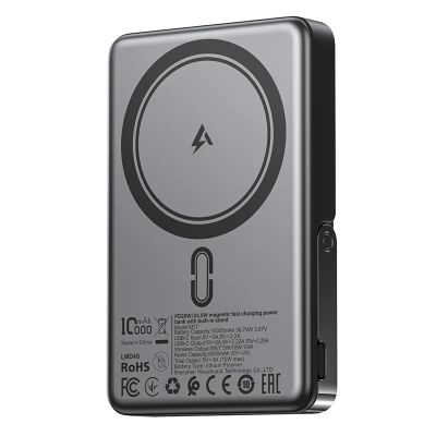 Зовнішній акумулятор ACEFAST M17 PD20W/22.5W magnetic fast charging power bank with built-in stand 10000mAh Black