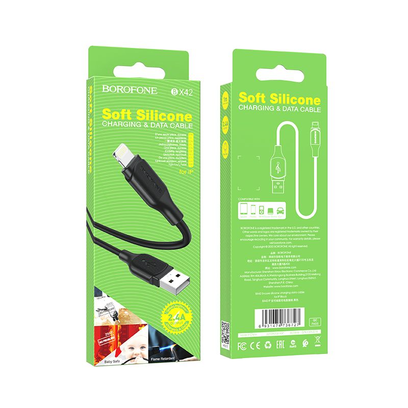 Кабель BOROFONE BX42 USB to iP 2.4A, 1m, silicone, TPE connectors, Black