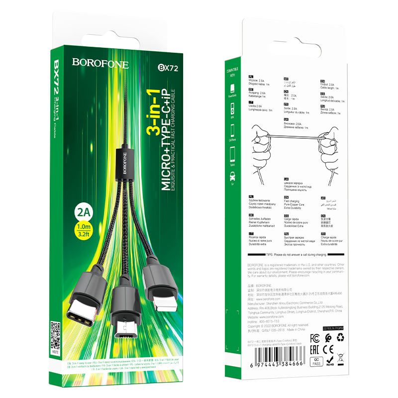 Кабель BOROFONE BX72 3-in-1 charging cable(iP+Type-C+Micro) Black