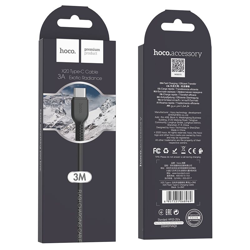 Кабель HOCO X20 USB to Type-C 3A, 3m, PVC, TPE connectors, Black