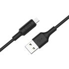 Кабель HOCO X25 USB to Micro 2A, 1m, PVC, PVC connectors, Black