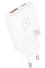 Мережевий зарядний пристрій WUW-C217 PD 25W USB A + Type-C white