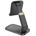 Тримач для телефона HD8 Blackfish folding desktop stand Black
