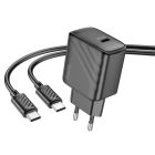 Мережевий зарядний пристрій з кабелем HOCO CS22A Value single port PD30W charger set(Type-C to Type-C) Black
