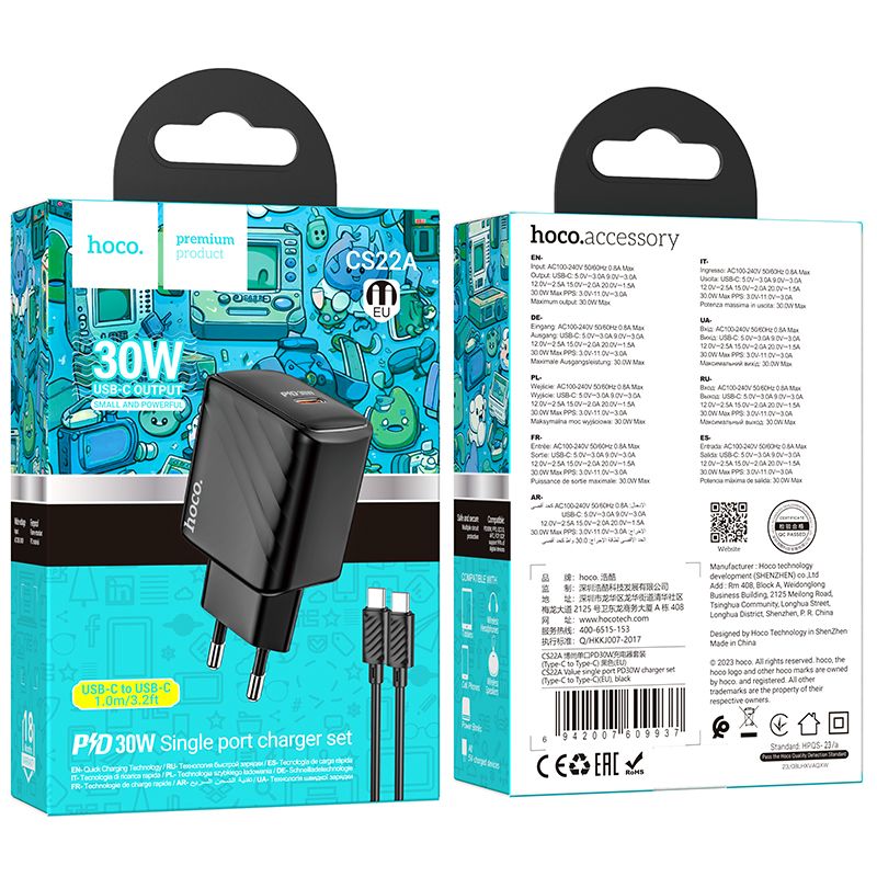 Мережевий зарядний пристрій з кабелем HOCO CS22A Value single port PD30W charger set(Type-C to Type-C) Black