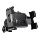 Вело/Мото тримач для телефона HOCO H82 Vista bicycle Motorcycle Universal holder Black Metal Gray
