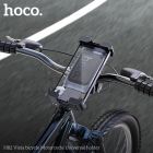 Вело/Мото тримач для телефона HOCO H82 Vista bicycle Motorcycle Universal holder Black Metal Gray