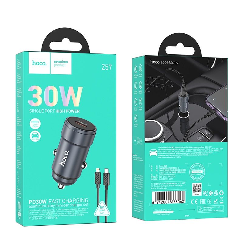 Автомобільний зарядний пристрій HOCO Z57 Glorious single-port PD30W car charger set (C to iP) Metal Gray
