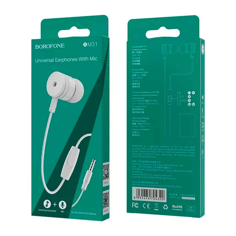 Навушники BOROFONE BM31 Mysterious universal earphones with mic White