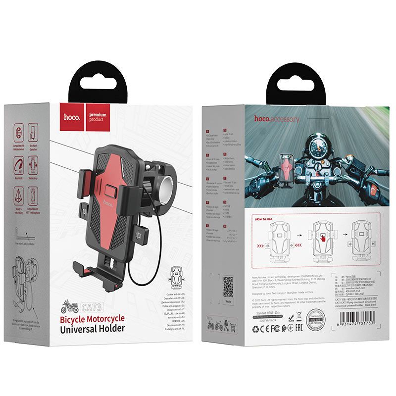 Велотримач для телефона HOCO CA73 Flying one-touch bicycle and motorcycle universal holder Black＆Red
