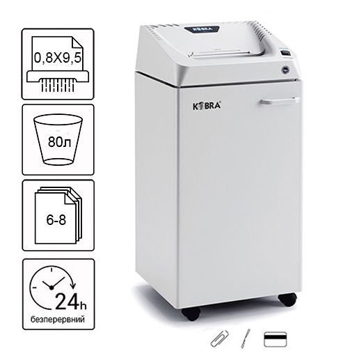 Знищувач документів Kobra 260.1 HS (0,8X9,5) 80л