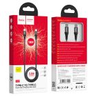 Кабель HOCO X50 Type-C to Type-C Exquisito 100W charging data cable(L=2M) Black