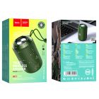 Портативна колонка HOCO HC1 Trendy sound sports wireless speaker Dark Green