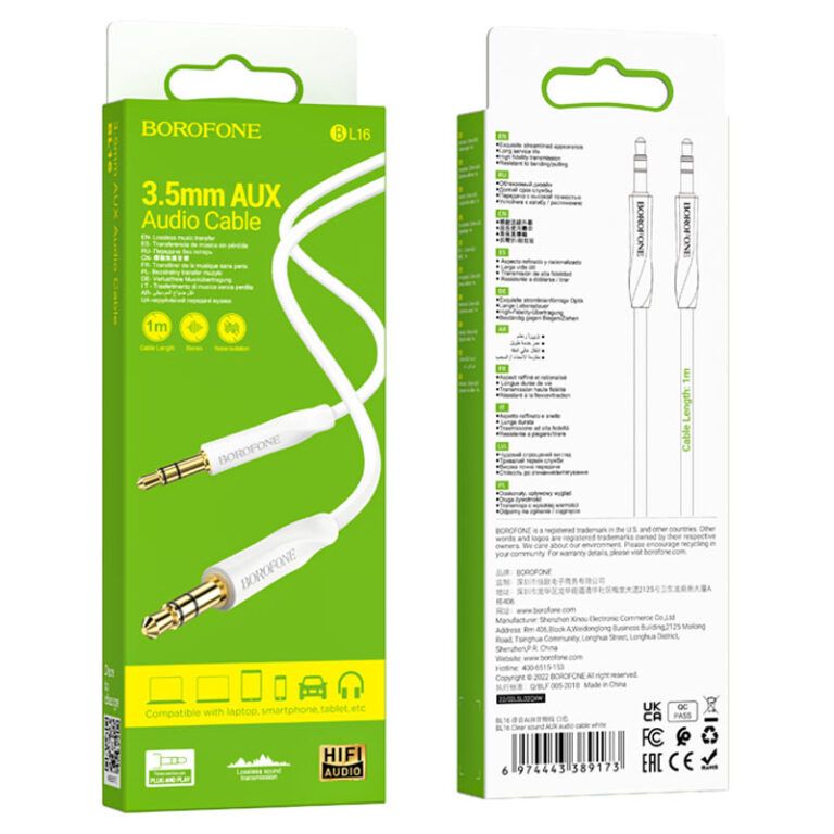 Аудіокабель BOROFONE BL16 3.5mm male to 3.5mm male, PVC, 1m, White