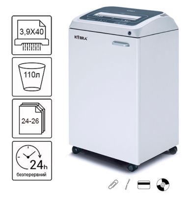 Знищувач документів Kobra 270 TS C4 (3,9x40) 99.845E/S+AO