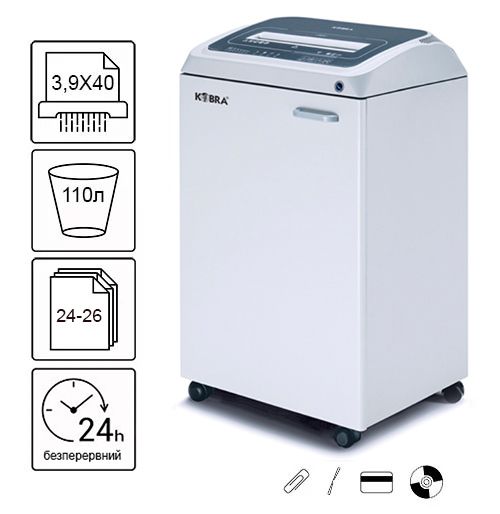 Знищувач документів Kobra 270 TS C4 (3,9x40) 99.845E/S+AO