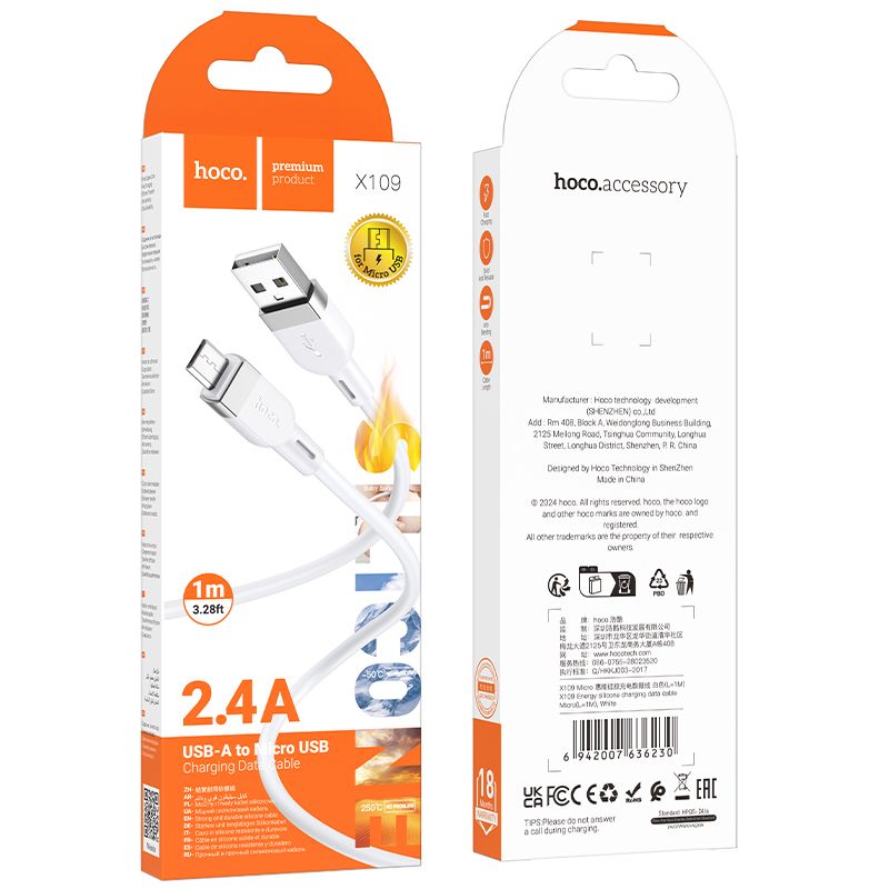 Кабель HOCO X109 Energy silicone charging data cable Micro(L=1M) White