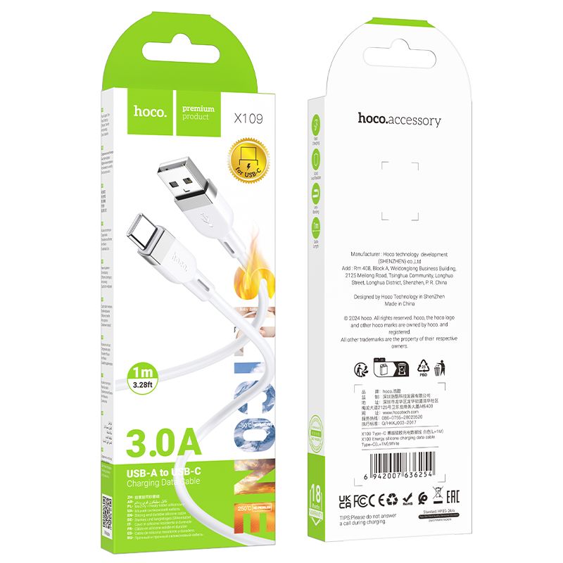 Кабель HOCO X109 Energy silicone charging data cable Type-C(L=1M) White