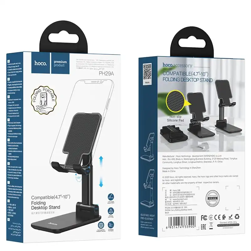 Тримач для телефона HOCO PH29A Carry folding desktop stand Black