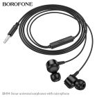 Навушники дротові BOROFONE BM94 (3.5mm) Black