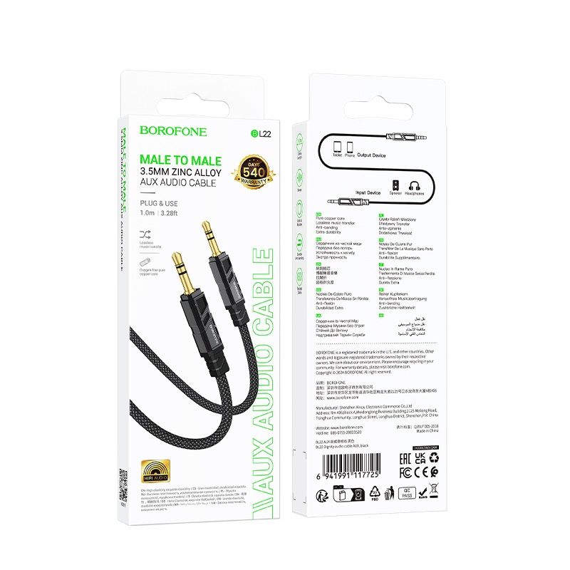 Аудіокабель BOROFONE BL22 Dignity audio cable AUX Black