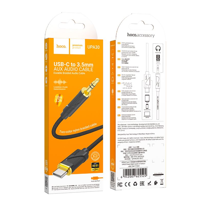 Аудiокабель HOCO UPA30 Type-C to 3.5mm male, nylon braid, 1m, Black