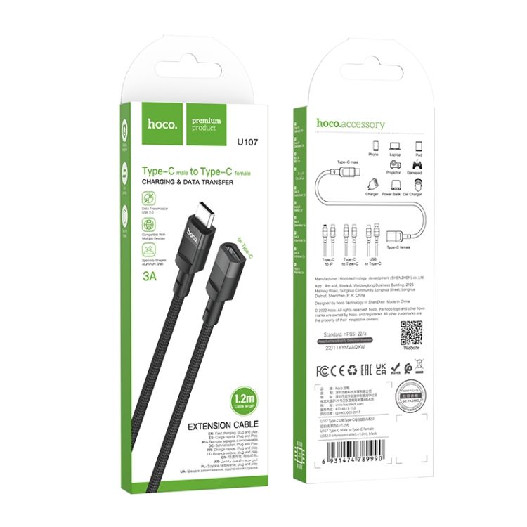 Кабель подовжувач HOCO U107 Type-C Male to Type-C Female USB2.0 extension cable(L=1.2m) Black