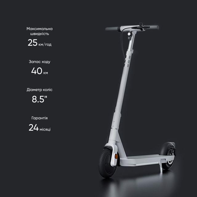 Електросамокат OKAI ES20-NEON White 9", 300(600)W, 9.8Ah, 40km, 25km\h, 20%, NFC, App, 16kg