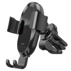 Автотримач для телефона з БЗП HOCO CA105 Guide three-axis linkage wireless charging car holder Black