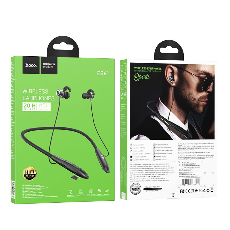 Бездротові спортивні навушники HOCO ES61 Manner sports BT headset Black