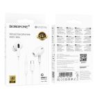 Навушники дротові BOROFONE BM100 Pro (Type-C) White