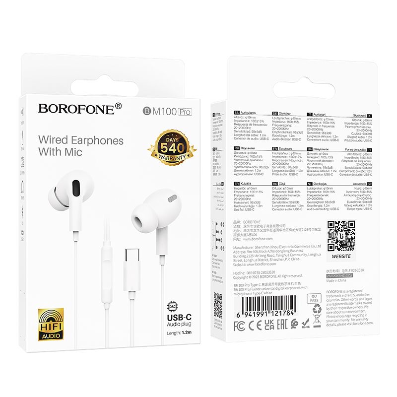 Навушники дротові BOROFONE BM100 Pro (Type-C) White