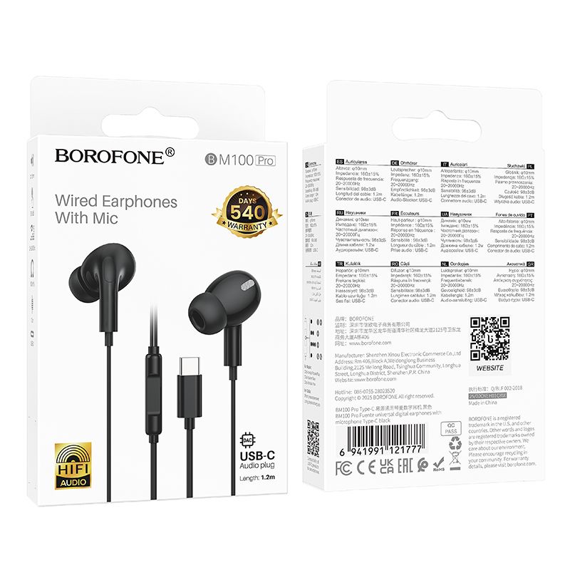 Навушники BOROFONE BM100 Pro Fuente universal digital earphones with microphone Type-C Black