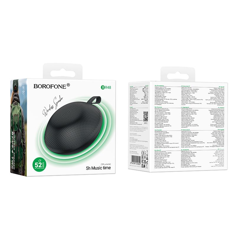 Портативна колонка BOROFONE BR48 Ufo sports BT speaker Blakc
