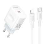 Мережевий зарядний пристрій з кабелем BOROFONE BA99A Breeze single port PD20W charger set(C to iP) White