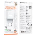 Мережевий зарядний пристрій з кабелем BOROFONE BA99A Breeze single port PD20W charger set(C to iP) White