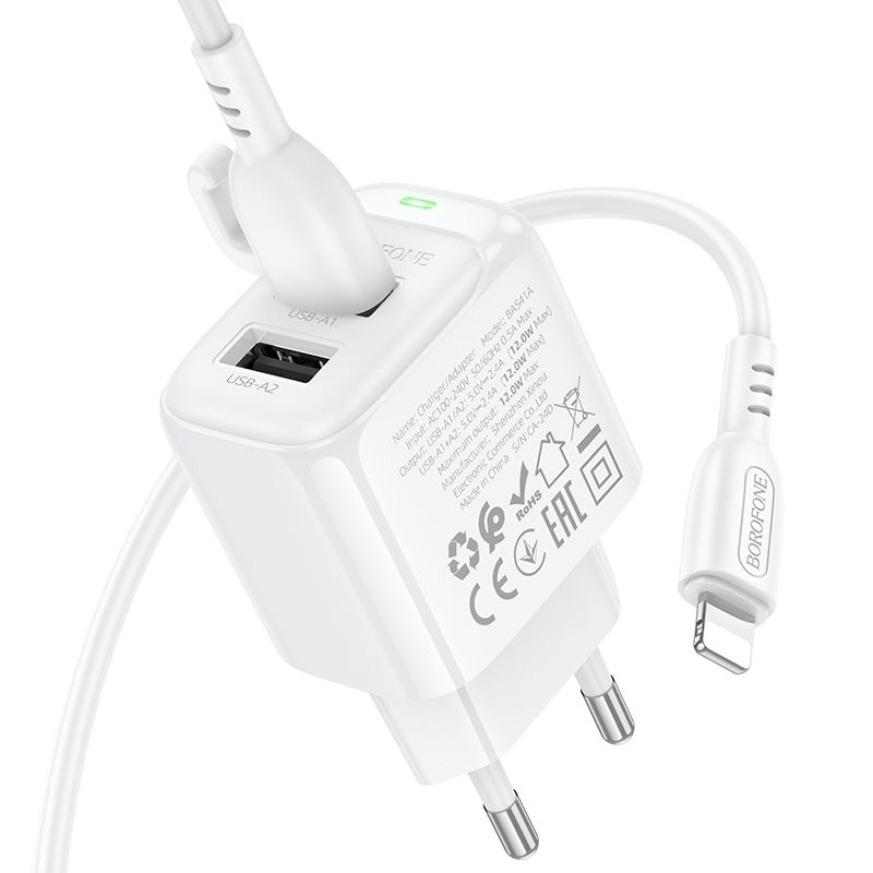 Мережевий зарядний пристрій з кабелем BOROFONE BAS41A Potential dual-port charger set(iP) White